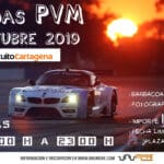 TANDAS PVM CIRCUITO CARTAGENA - SÁBADO 5 OCTUBRE 2019